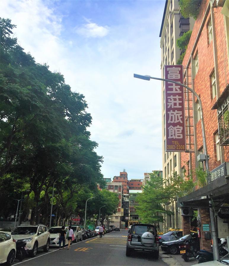 リッチ ゾーン ホテル 台北市 エクステリア 写真